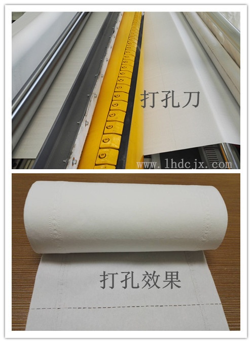 衛生紙復卷機打孔效果 衛生紙復卷機打孔效果