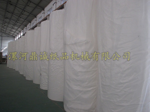 衛(wèi)生紙原材料 衛(wèi)生紙原材料
